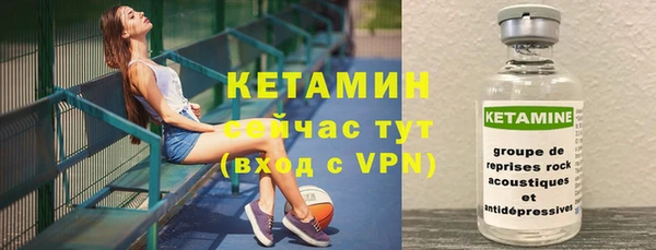 круглые Дмитровск