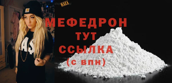 винт Елабуга