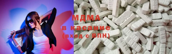 винт Елабуга