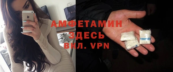 винт Елабуга