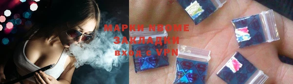 винт Елабуга