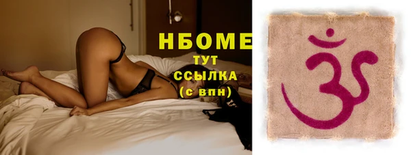винт Елабуга