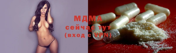 винт Елабуга