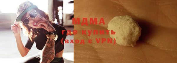винт Елабуга