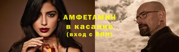 винт Елабуга