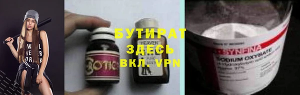 винт Елабуга