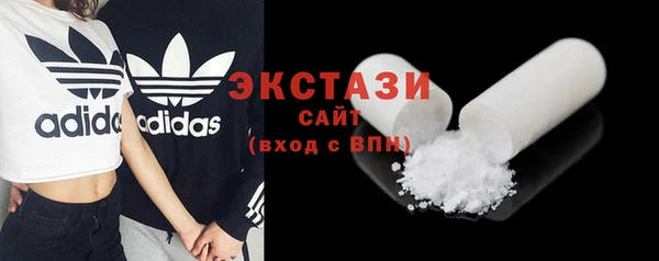 винт Елабуга