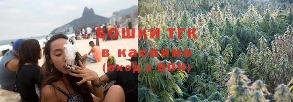 мескалин Елизово