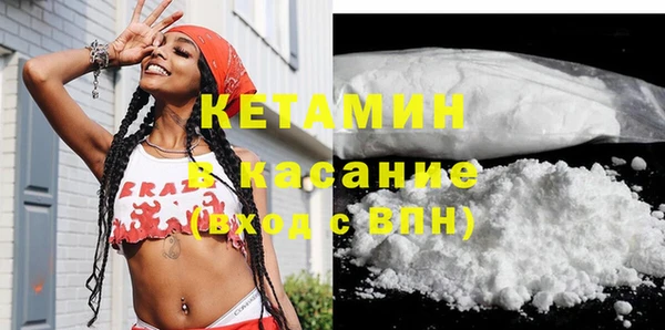 винт Елабуга