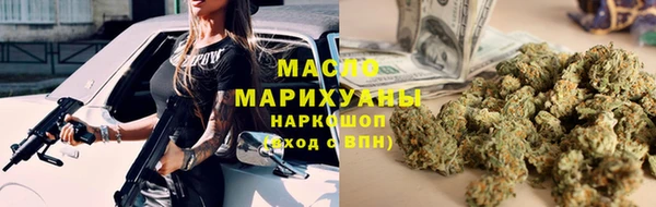 винт Елабуга