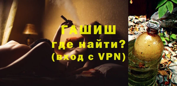 винт Елабуга