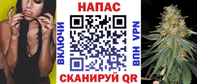 OMG онион Северск Шишки марихуана THC 21% как найти закладки